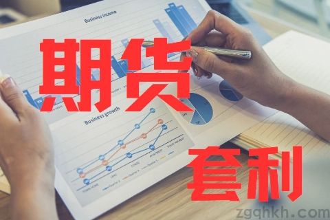 股指期货开户条件分析，让你了解开户要求